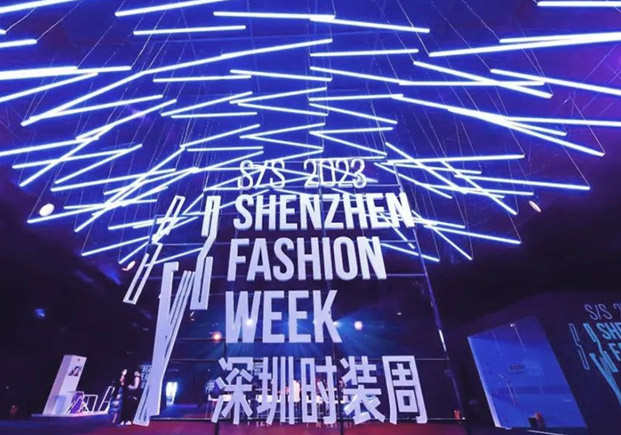深圳時(shí)裝周丨YAOLY S/S 23新品發(fā)布秀邀請(qǐng)函